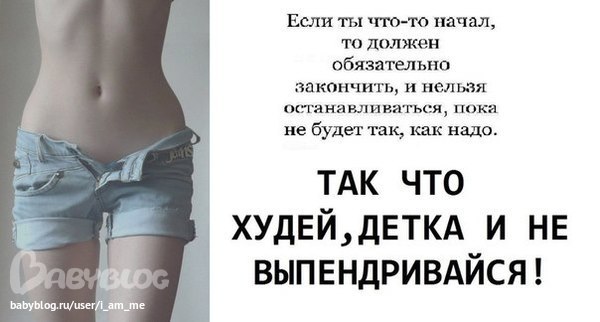 Убрала целлюлит с помощью фото