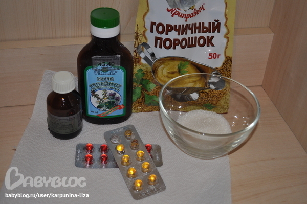 Самодельный трактор с гидромоторами Самодельный трактор с гидромоторами