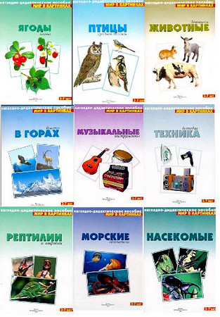 Картинки 7 гномов раскраска Картинки 7 гномов раскраска