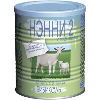 Плод и семя кокосовой пальмы Плод и семя кокосовой пальмы