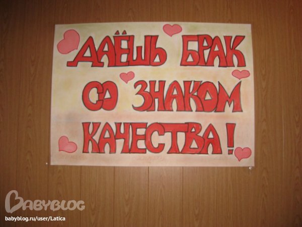 Отдам плакаты Отдам плакаты