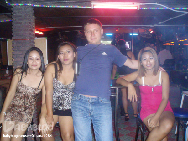 Русские Проститутки В Тайланде