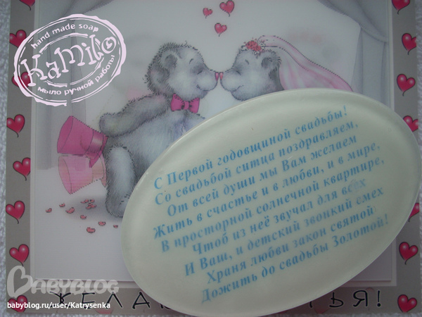 Рено логан 2017 доработки своими руками Рено логан 2017 доработки своими руками