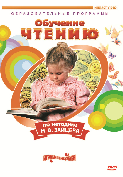 Сообщество 