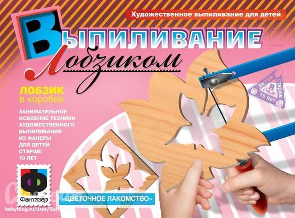 Мерзляк математика 6 класс решебник