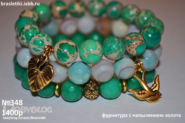 Красивые браслеты из камней
