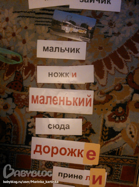 Стих вот и год мы вместе Стих вот и год мы вместе