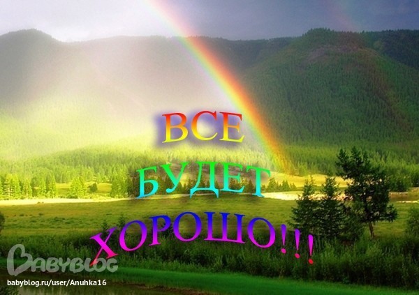 http://062012.imgbb.ru/3/f/a/3faa34bd6a09105e9412410cb199751a.jpg