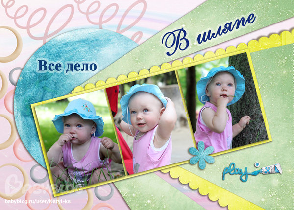 Модные модели вязания регланом 17 Модные модели вязания регланом 69