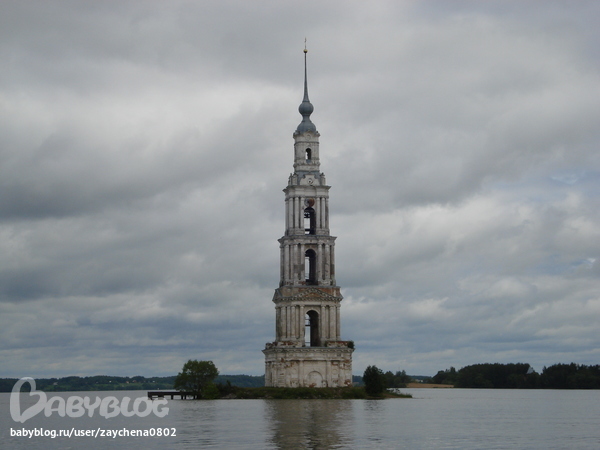 День города Углич 2018 День города Углич 2018