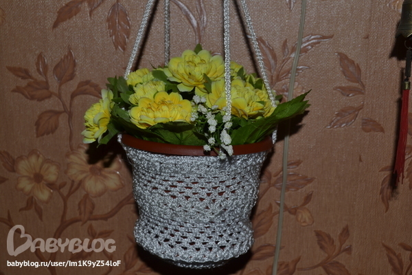 Связанный для цветочного горшка Связанный для цветочного горшка