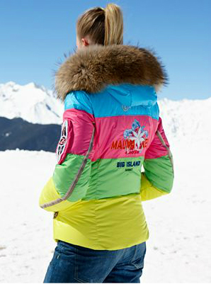 Горнолыжные Костюмы Женские Bogner