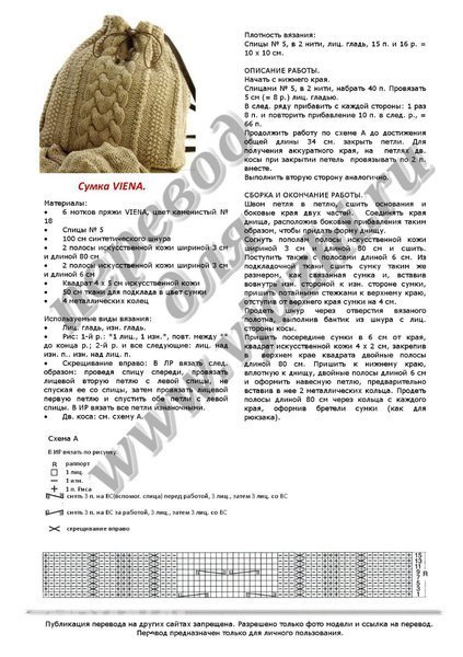 Вышивка крестом для начинающих на основе подробных фото и Выкройки мягких игрушек - Хомяк полный) - Хомяк делится!
