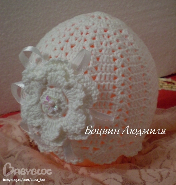 Вязание для новорожденных девочек шапочка крючком 559