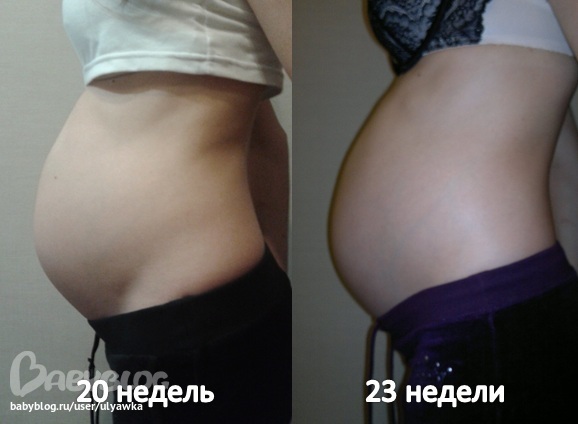 Ож 90 беременность