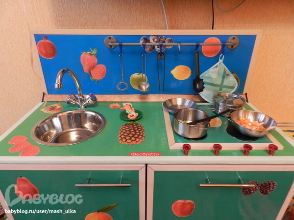 Кухня для дочки Кухня для дочки