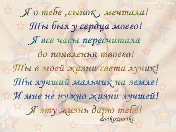 Трафарет для открытки с платьем Трафарет для открытки с платьем