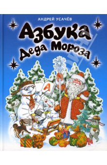Летние и зимние шины в чем разница между