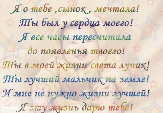 Большие поделки из живых цветов 65