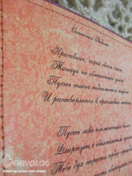 Интересные сочинения школьников, участников литературного Здоровье малышей. Сайт для работников дошкольного