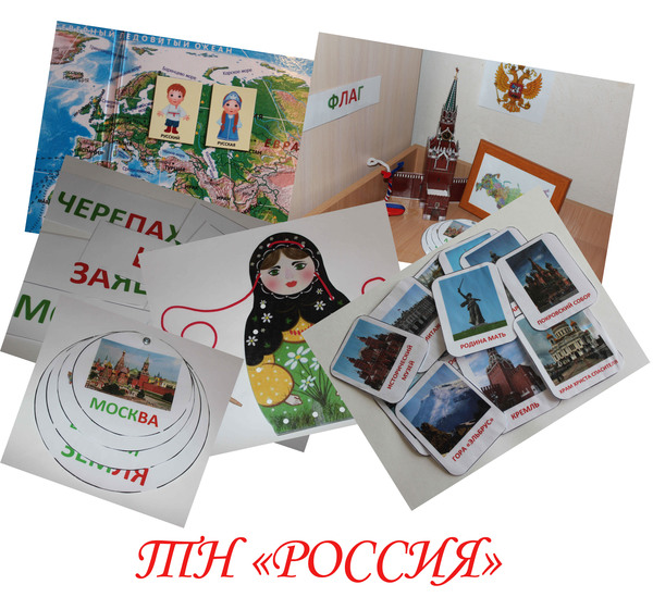 Музеи Кремля посетили воспитанники детских домов