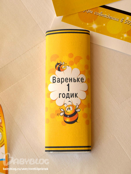 Плакат на др с фотографиями Плакат на др с фотографиями