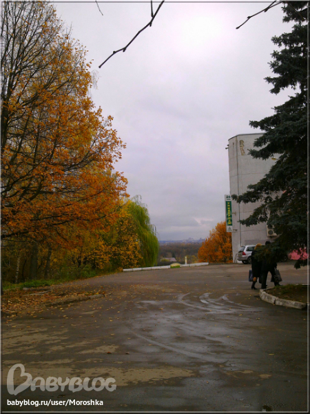 Погода в шарыповском районе красноярского края