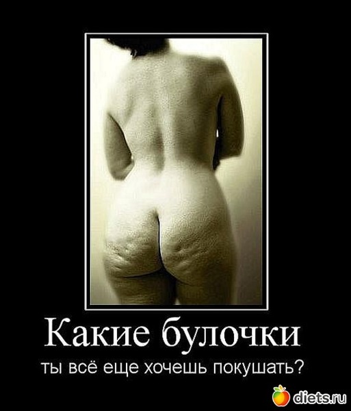 Порнография мужа это хороший стимул для похудения Порнография мужа это хороший стимул для похудения