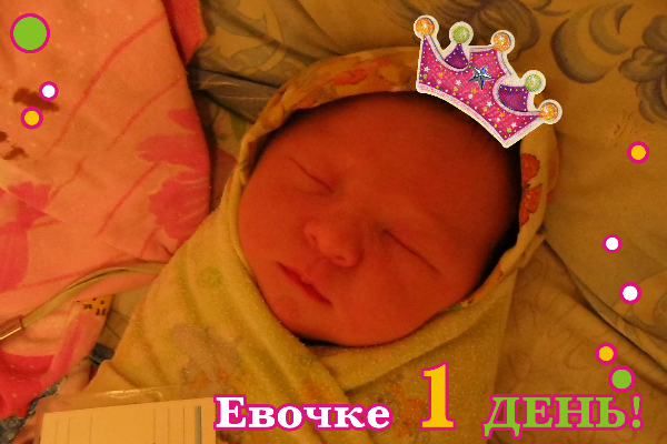 Ильичевск - самые красивые девушки ильичевск