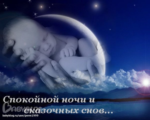 Лечение аденоидов форум отзывы