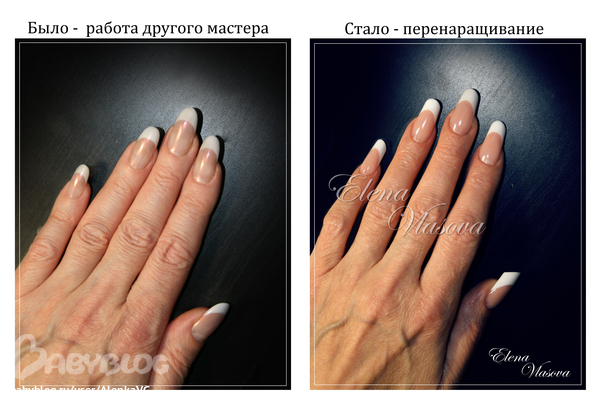 Как снять нарощенные ногти в Как снять нарощенные ногти в