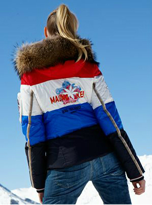 Горнолыжный Костюм Женский Распродажа Bogner