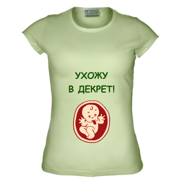 Женская одежда дешево заказать