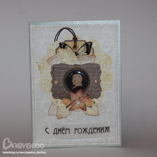 Блокноты для мужчины своими руками Блокноты для мужчины своими руками
