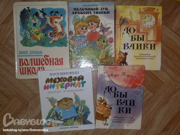 Совет 1: Учимся рисовать розу карандашом Свитер с вышивкой (подборка) / Вышивка / ВТОРАЯ УЛИЦА