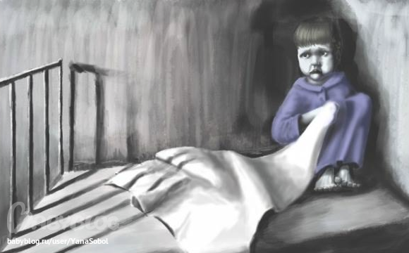 Читать i книгу любовные письма великих людей
