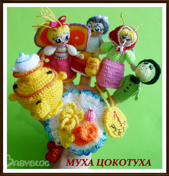 местонахождение связать муху цокотуху крючком этого происходило, важно