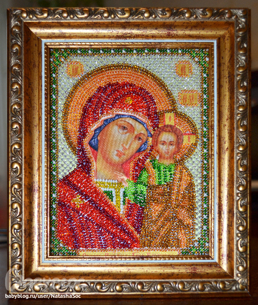 Стих такая деловая Стих такая деловая