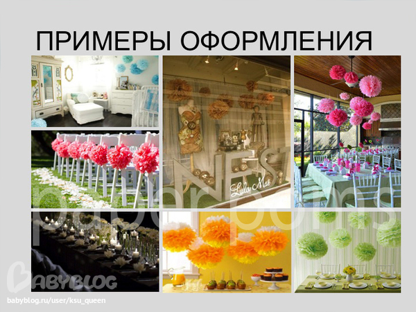 Тосты на день рождения необычное Тосты на день рождения необычное