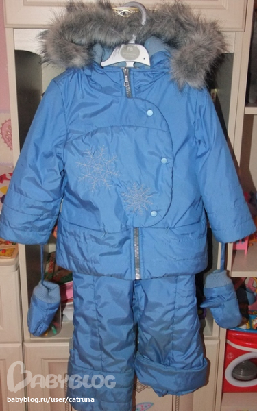 Зимние ботинки с мембраной gore tex
