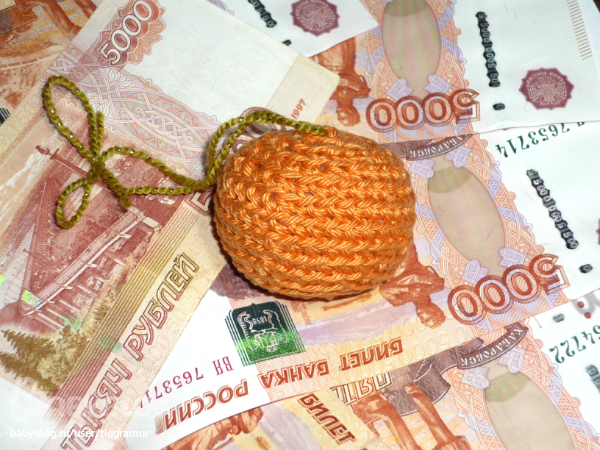 Вязанные деньги Вязанные деньги