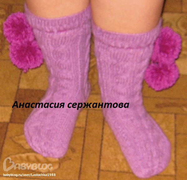 Поздравление с днем рождения сценка в шуточной форме 64