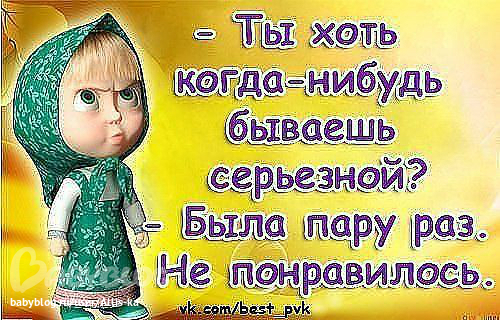 Как нарисовать открытку Lessdraw Как делать депиляцию воском зоны бикини в домашних условиях