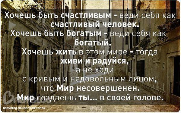 Общий классический массаж - Сайт массажа и йоги Народные средства от грибка ногтей