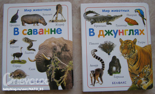 Дни недели на английском стишок Дни недели на английском стишок