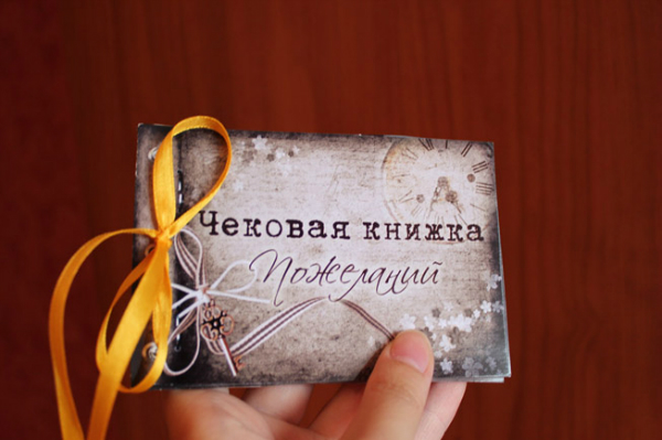 Как выбрать подарок на годовщину Как выбрать подарок на годовщину