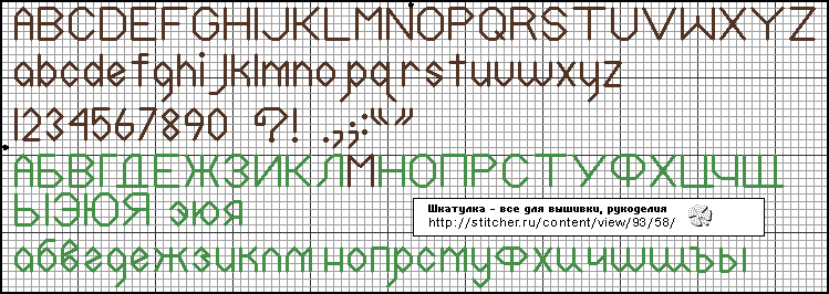 Мышечная ткань нарисовать Мышечная ткань нарисовать