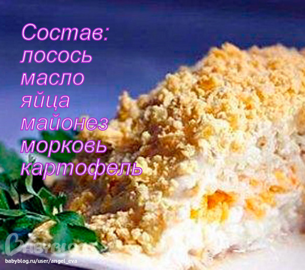 Головная боль при беременности на ранних сроках что делать