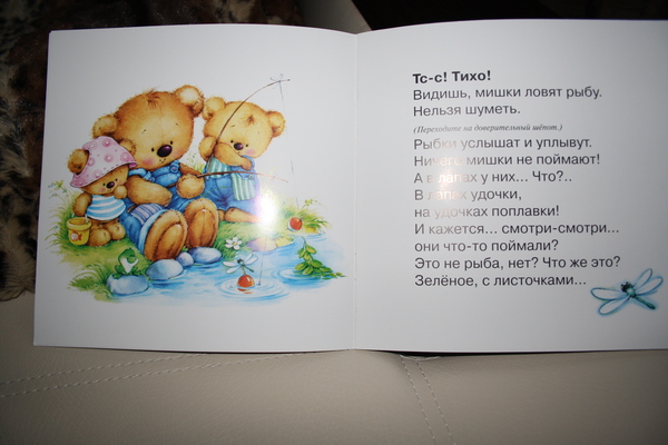 Нижнекамск эфир поздравления с Нижнекамск эфир поздравления с