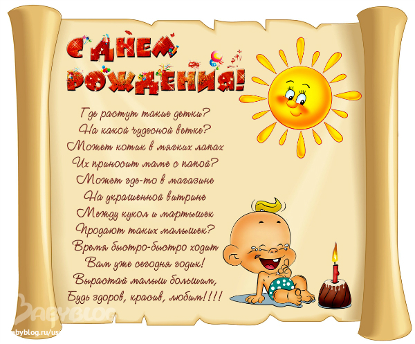 Ручное вязание детских платьев